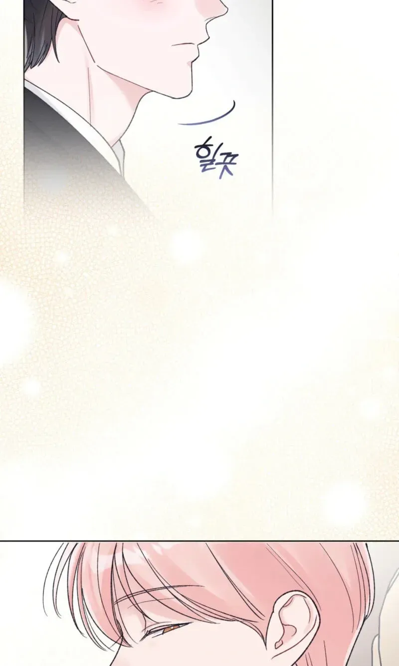 Monochrome Rumor - Chapter 147 Page 59