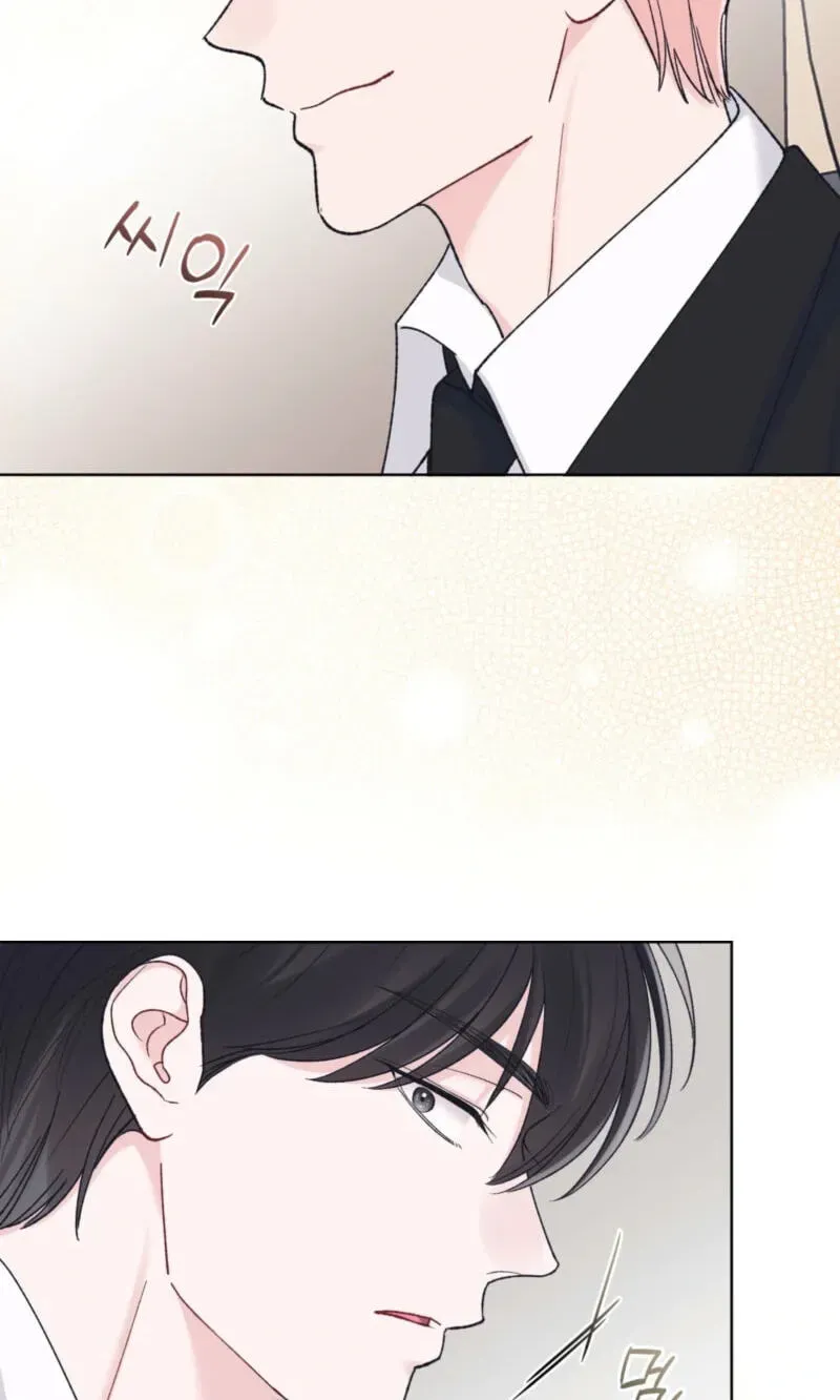 Monochrome Rumor - Chapter 147 Page 60