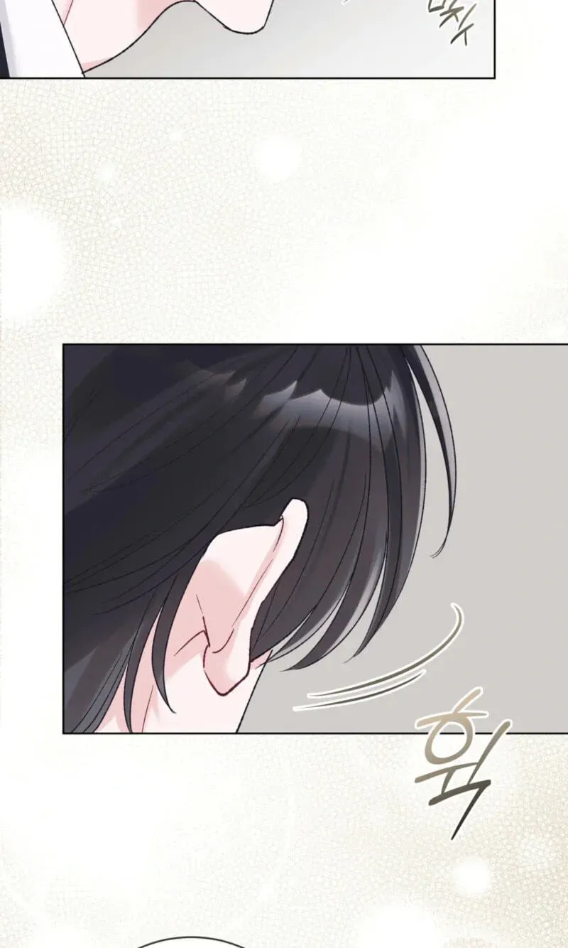 Monochrome Rumor - Chapter 147 Page 61