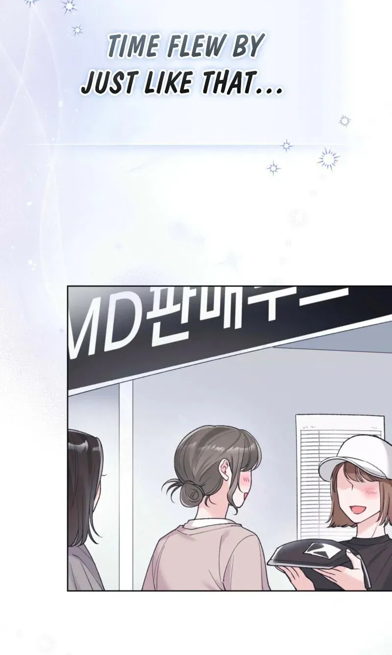 Monochrome Rumor - Chapter 148 Page 2