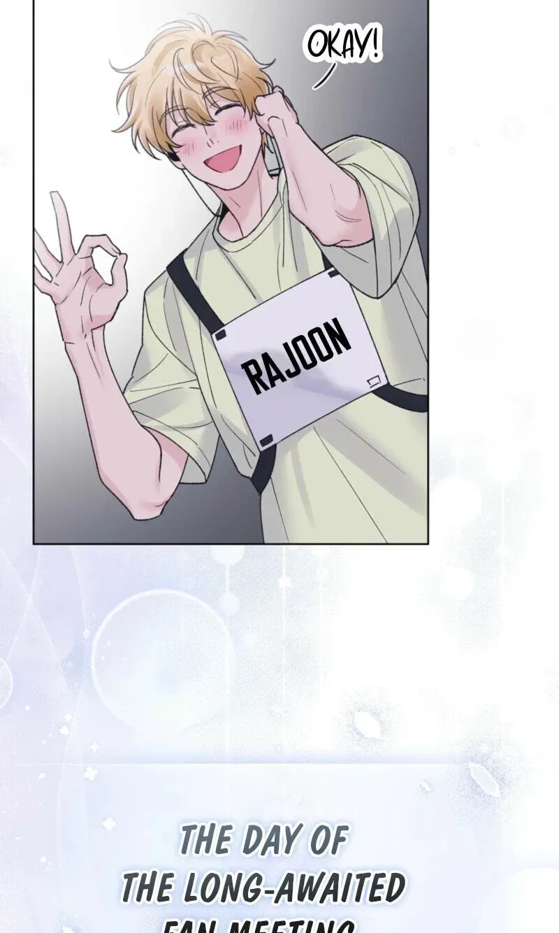 Monochrome Rumor - Chapter 148 Page 4