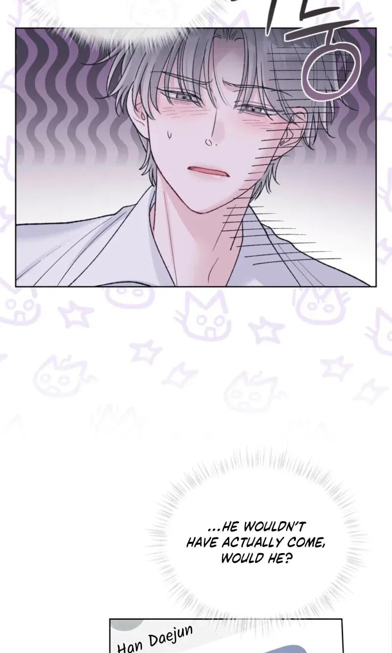 Monochrome Rumor - Chapter 148 Page 10