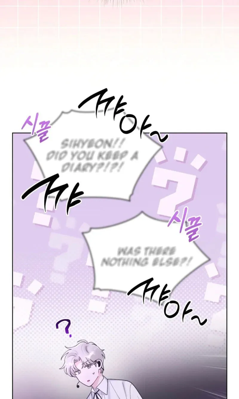 Monochrome Rumor - Chapter 148 Page 36