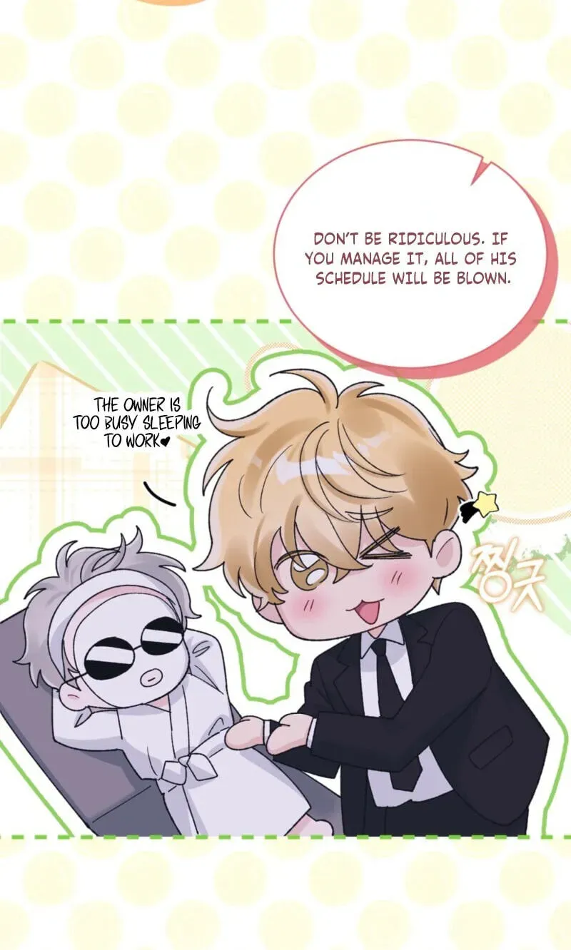 Monochrome Rumor - Chapter 148 Page 42