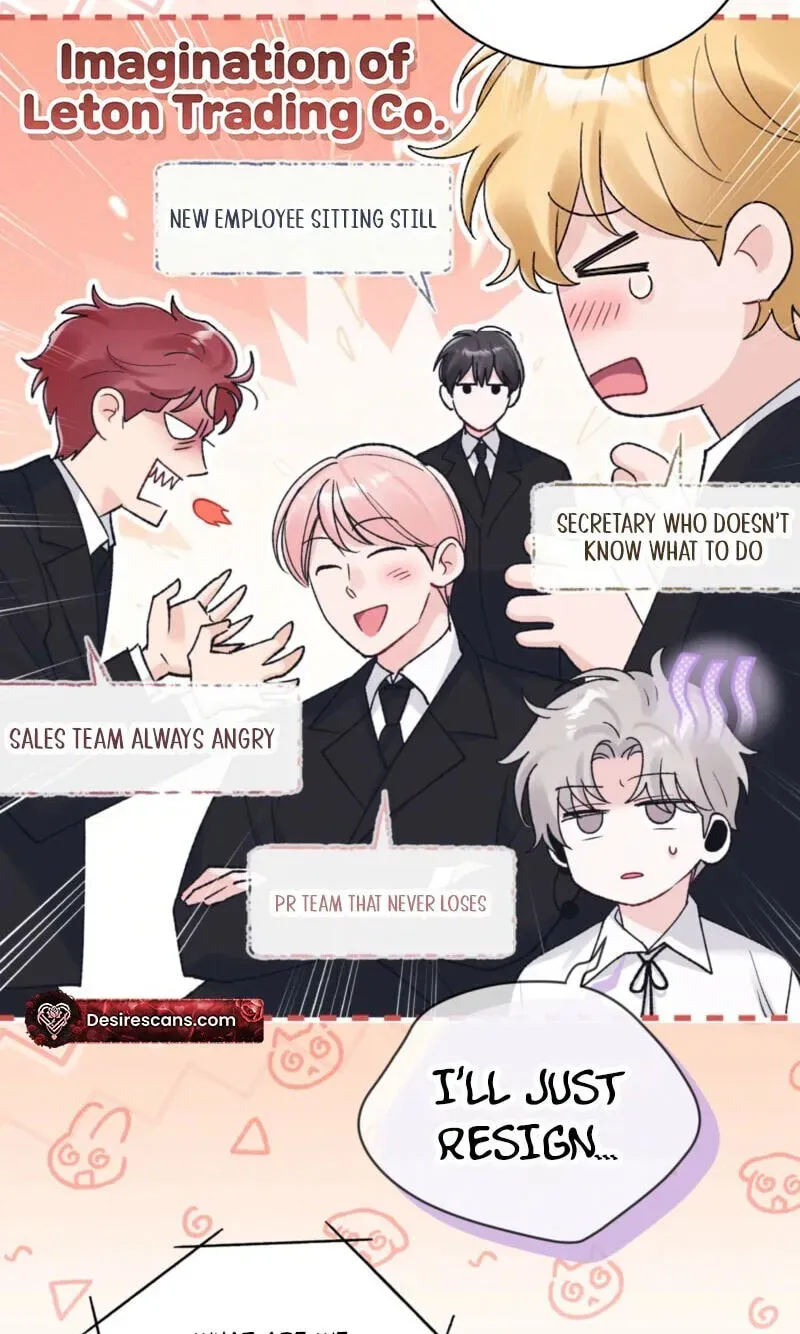 Monochrome Rumor - Chapter 148 Page 47