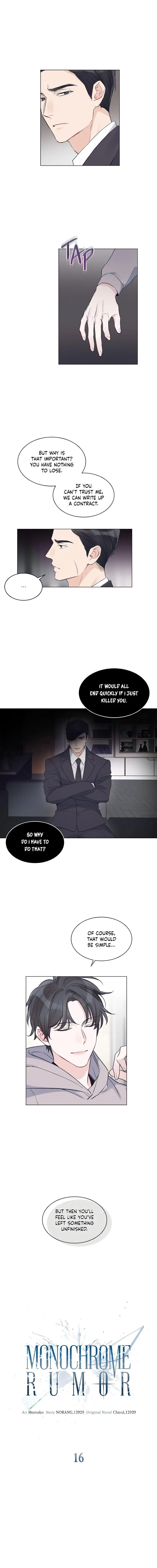 Monochrome Rumor - Chapter 16 Page 4
