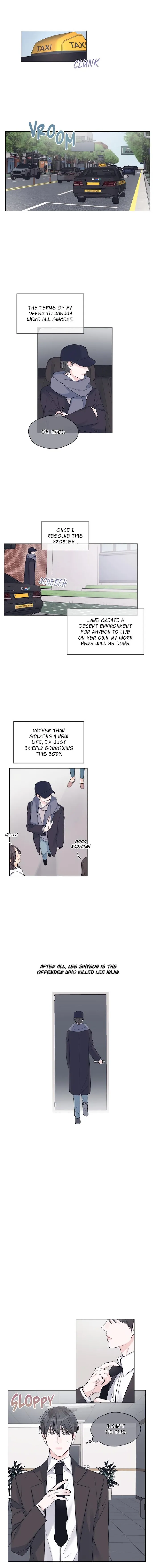 Monochrome Rumor - Chapter 16 Page 5