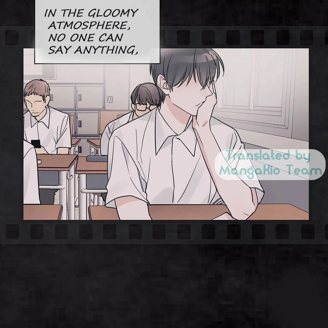 Monochrome Rumor - Chapter 17 Page 4