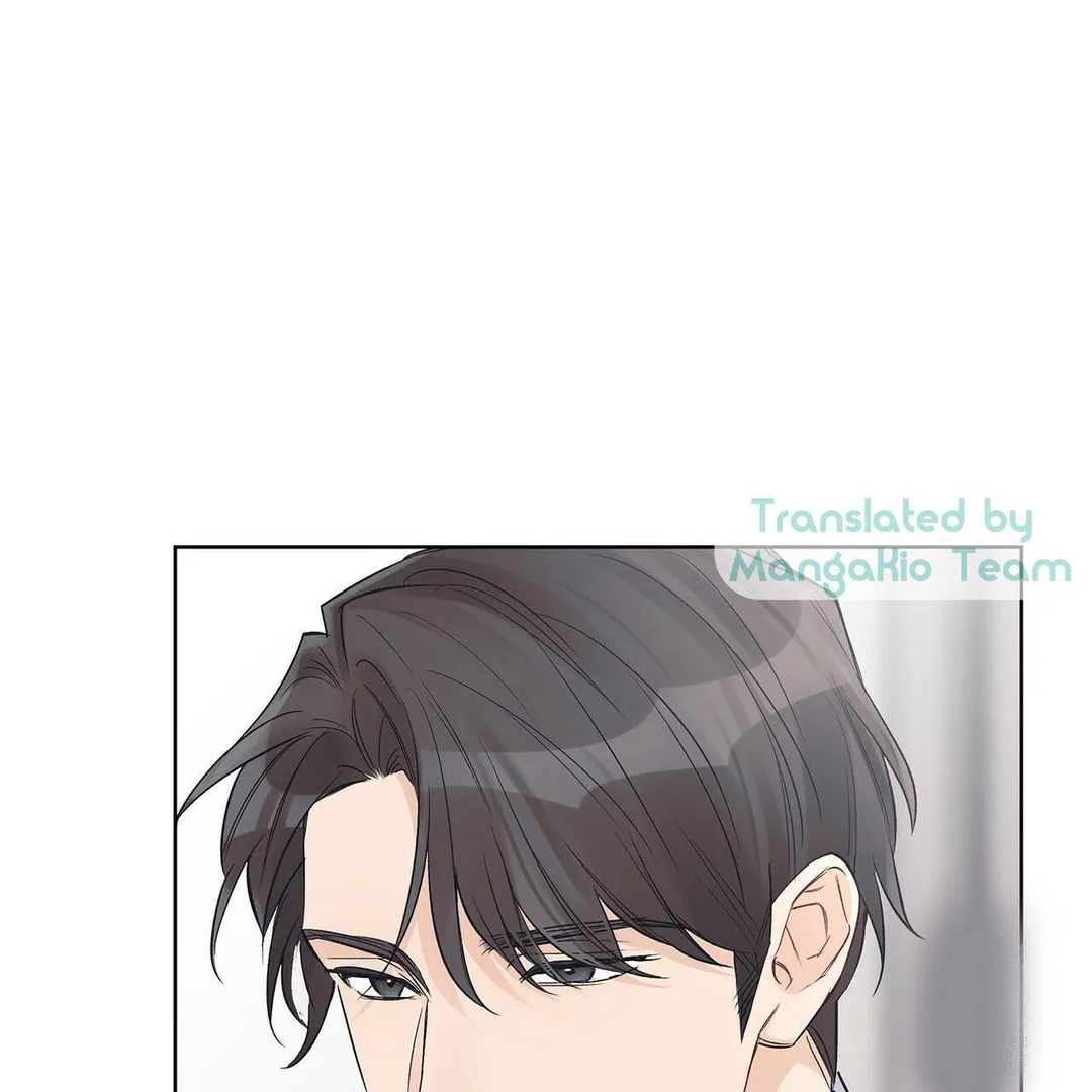 Monochrome Rumor - Chapter 17 Page 9