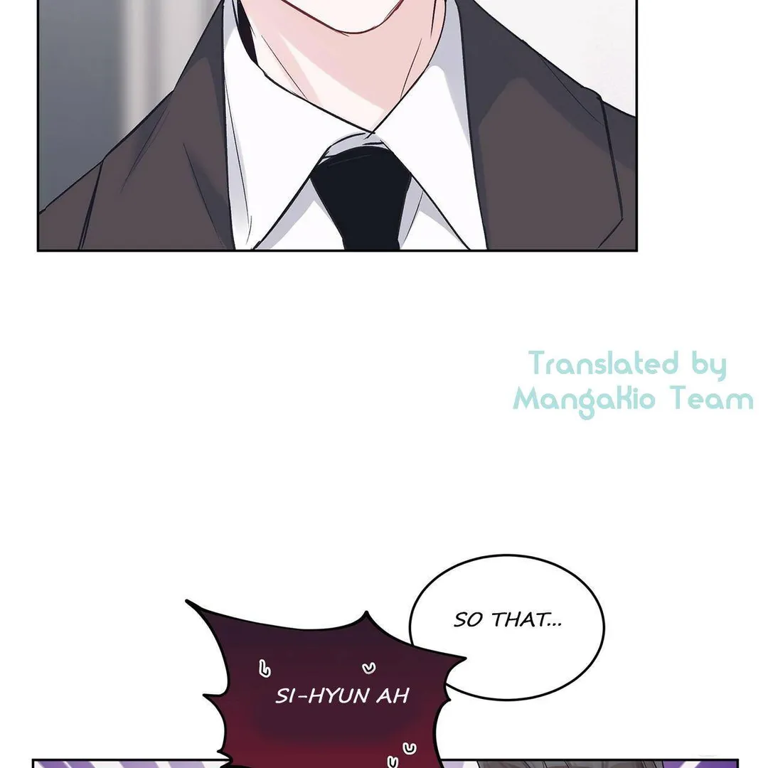 Monochrome Rumor - Chapter 17 Page 12