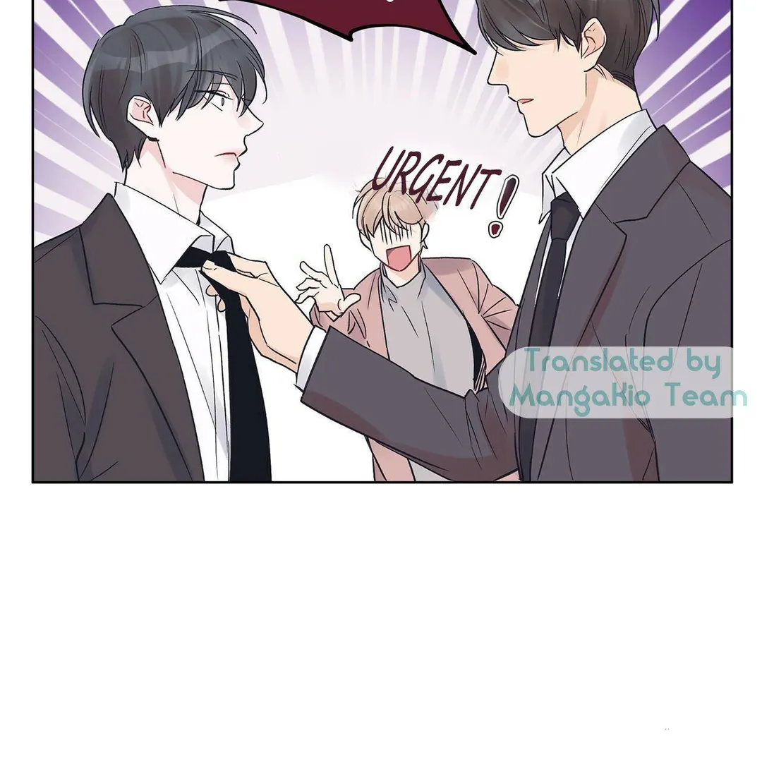 Monochrome Rumor - Chapter 17 Page 13