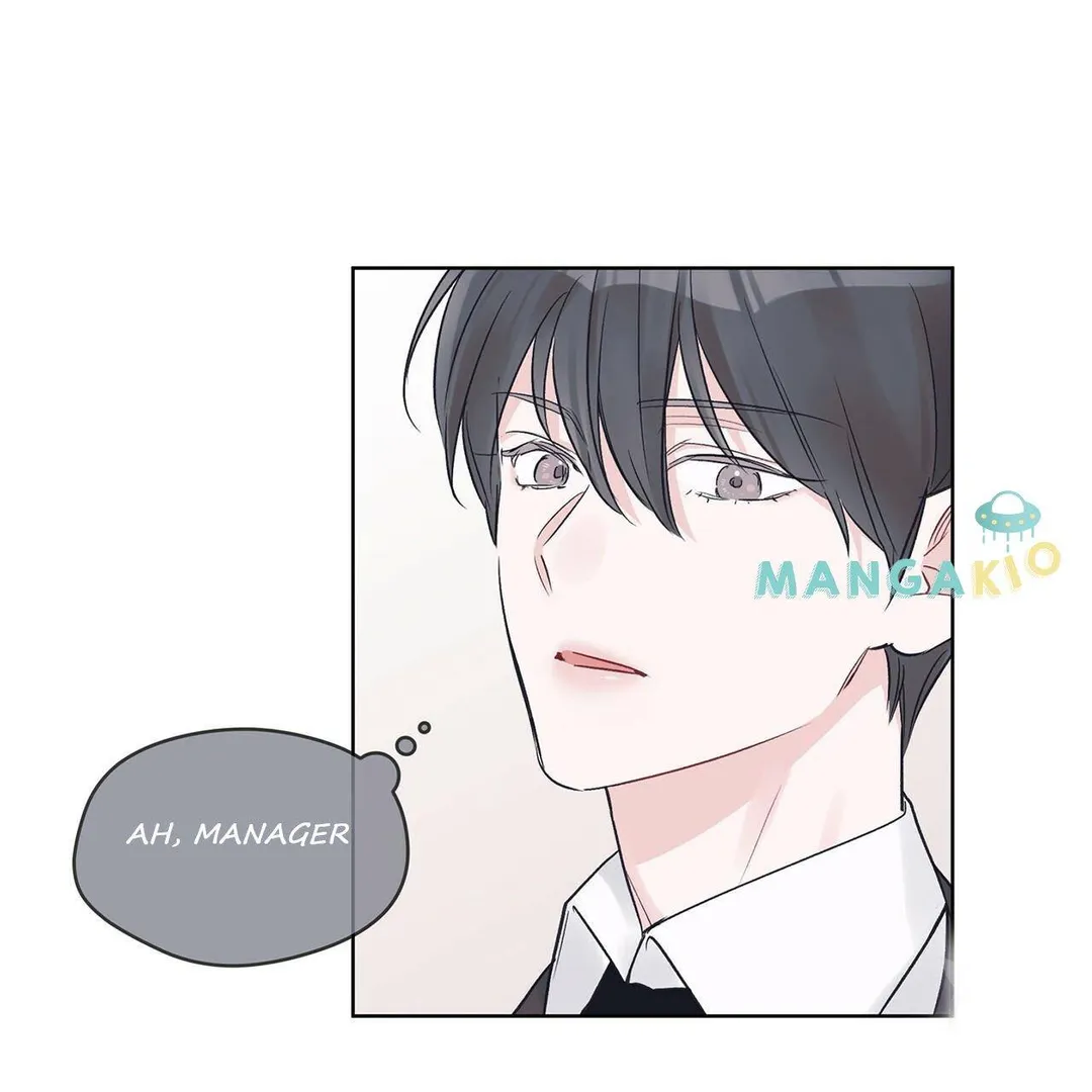 Monochrome Rumor - Chapter 17 Page 14