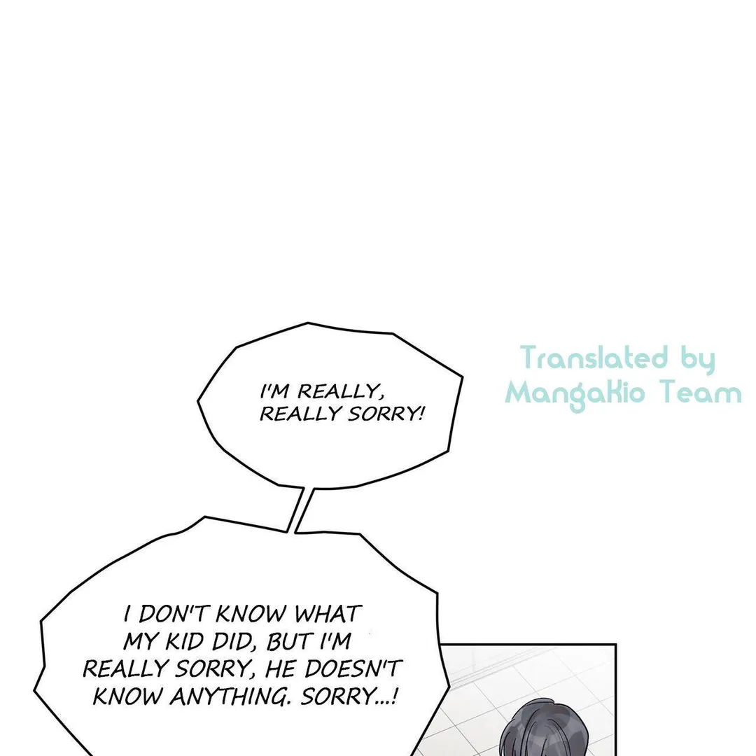 Monochrome Rumor - Chapter 17 Page 15