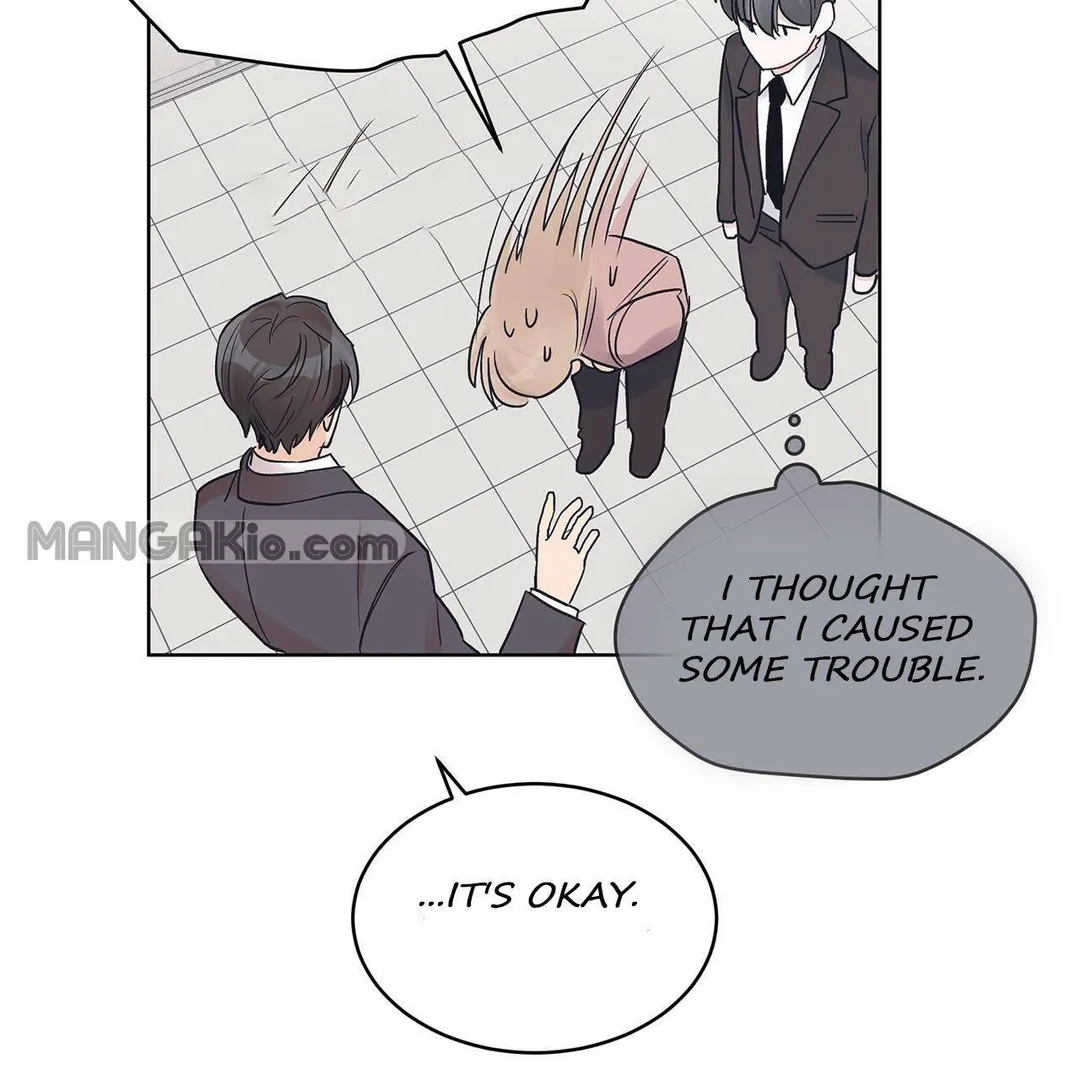 Monochrome Rumor - Chapter 17 Page 16