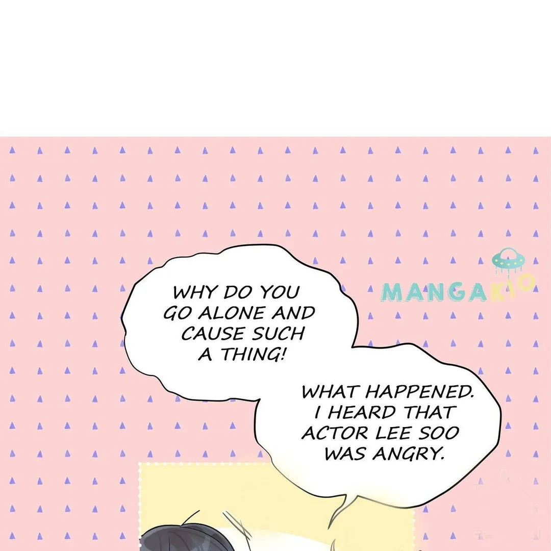 Monochrome Rumor - Chapter 17 Page 17