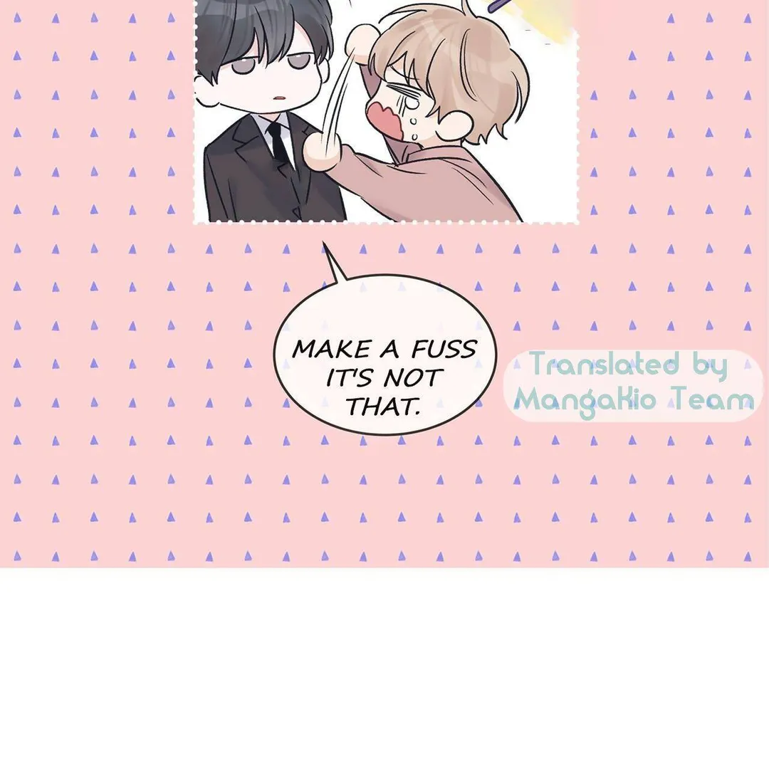Monochrome Rumor - Chapter 17 Page 18