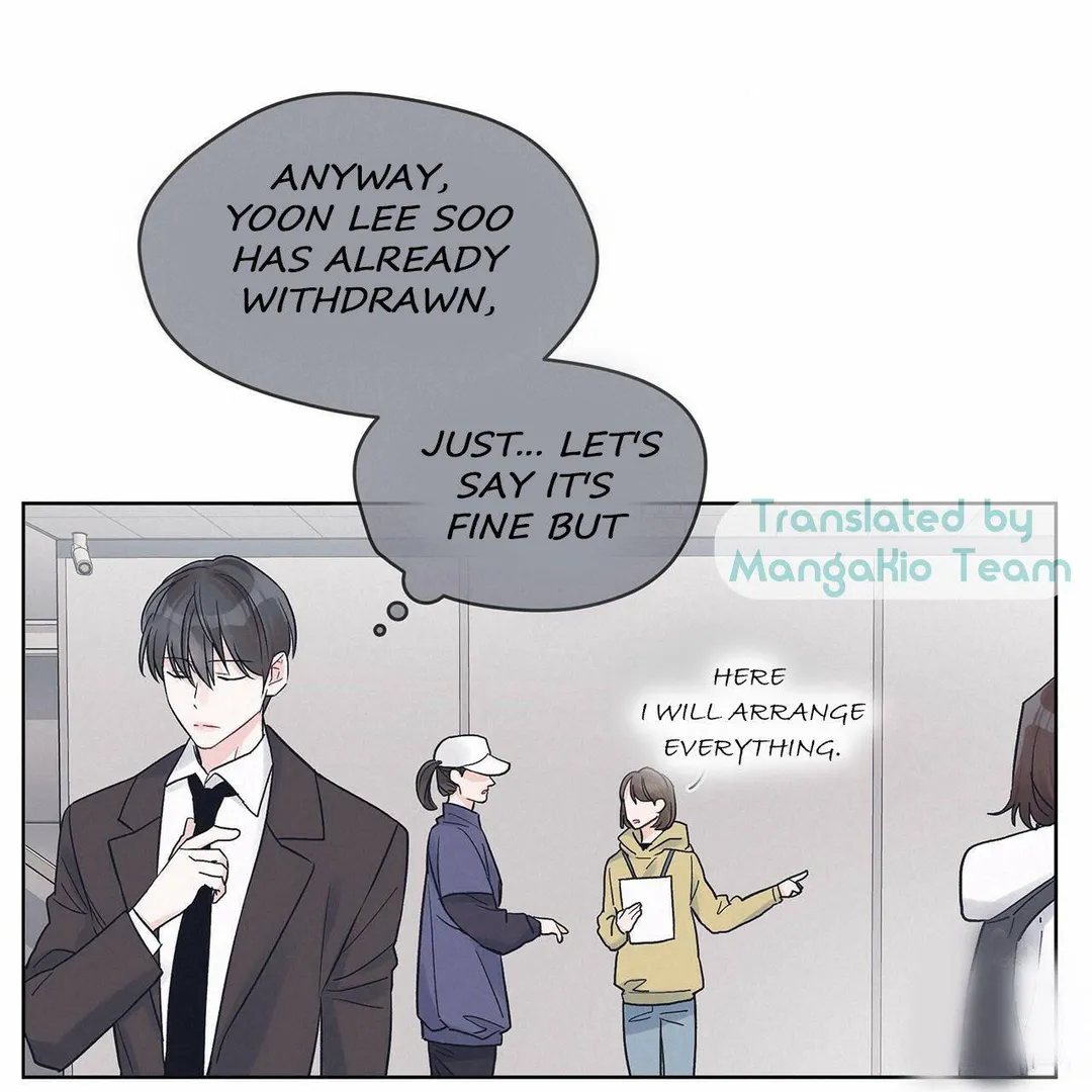 Monochrome Rumor - Chapter 17 Page 19