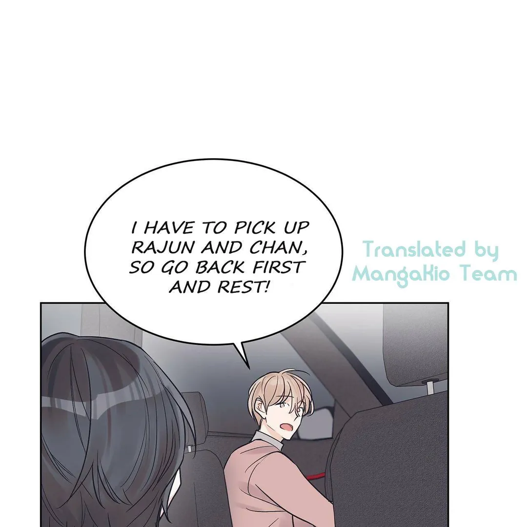 Monochrome Rumor - Chapter 17 Page 22