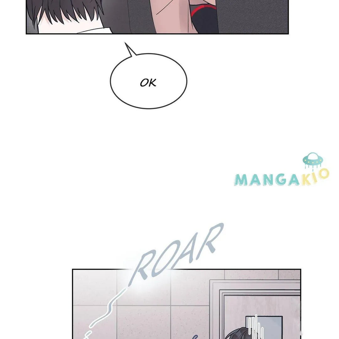 Monochrome Rumor - Chapter 17 Page 23