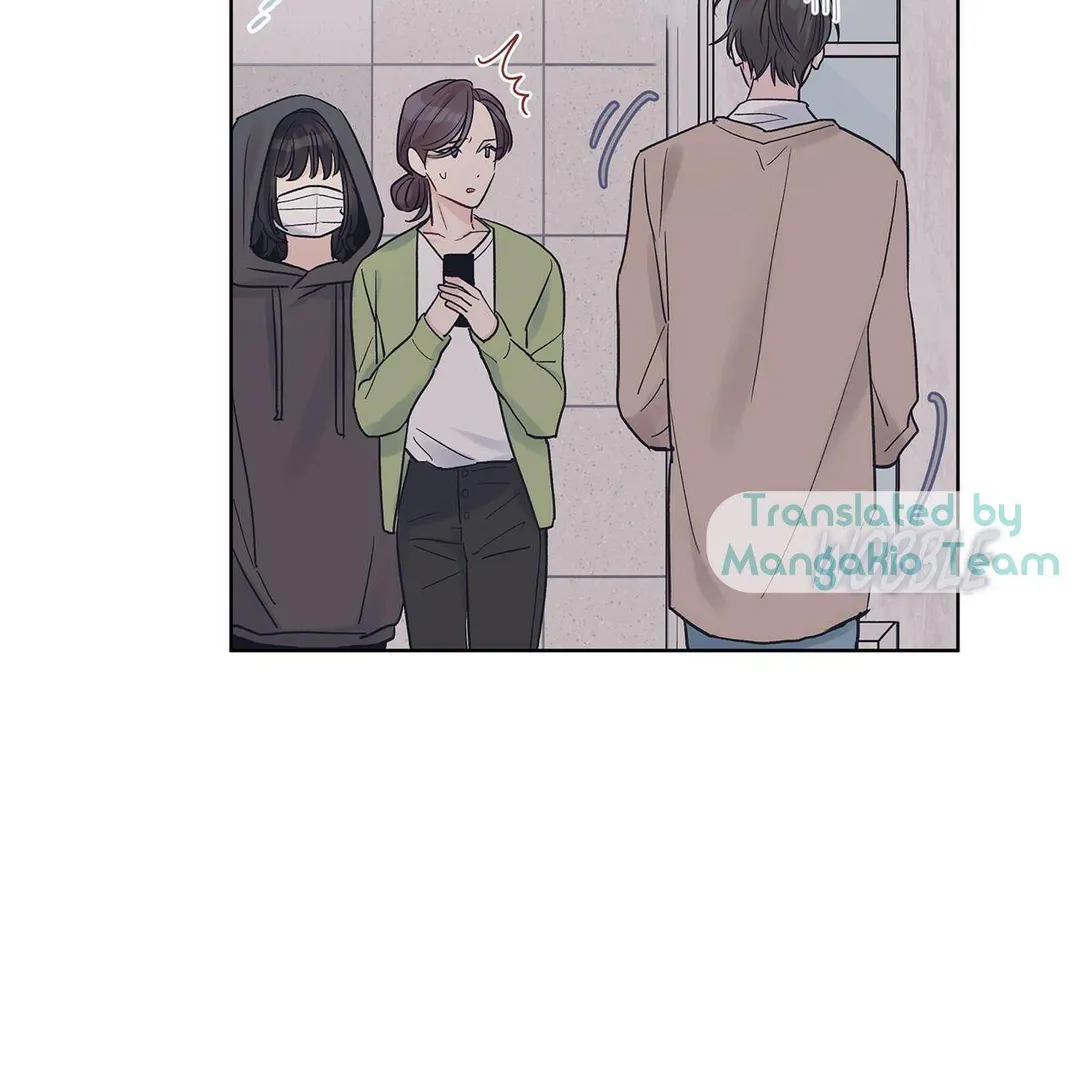 Monochrome Rumor - Chapter 17 Page 24