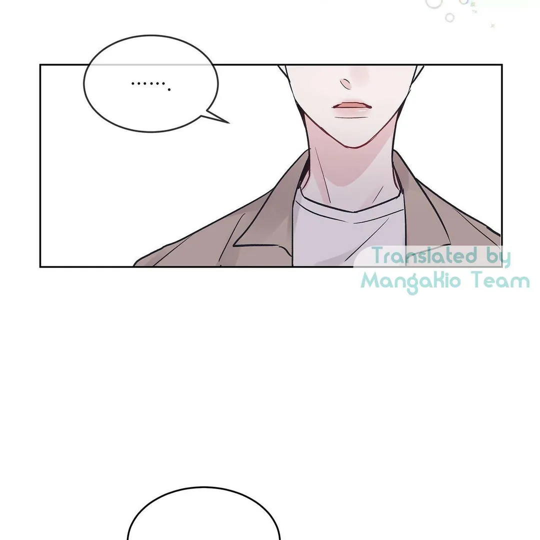 Monochrome Rumor - Chapter 17 Page 34