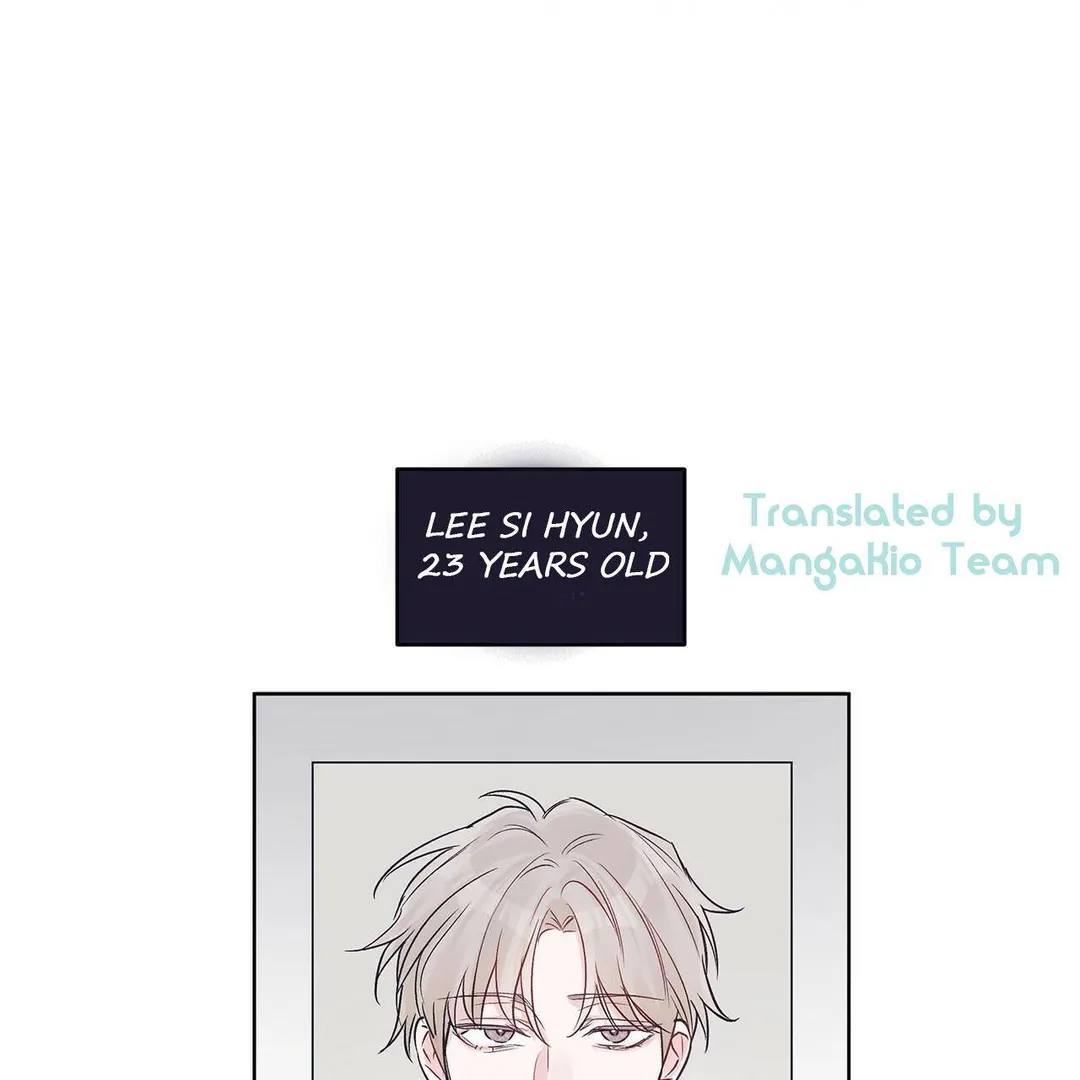 Monochrome Rumor - Chapter 17 Page 43