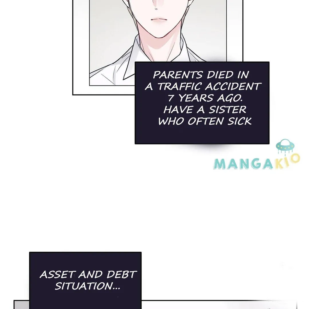Monochrome Rumor - Chapter 17 Page 44