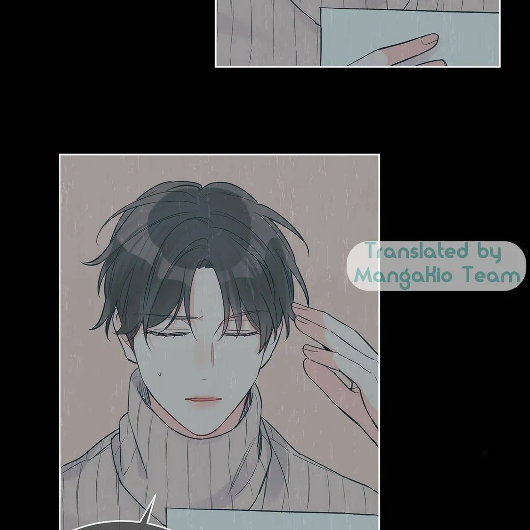 Monochrome Rumor - Chapter 17 Page 52