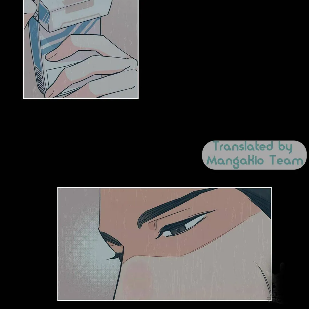 Monochrome Rumor - Chapter 17 Page 55