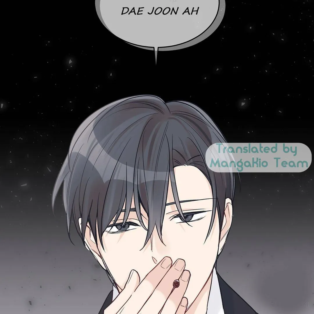 Monochrome Rumor - Chapter 17 Page 58