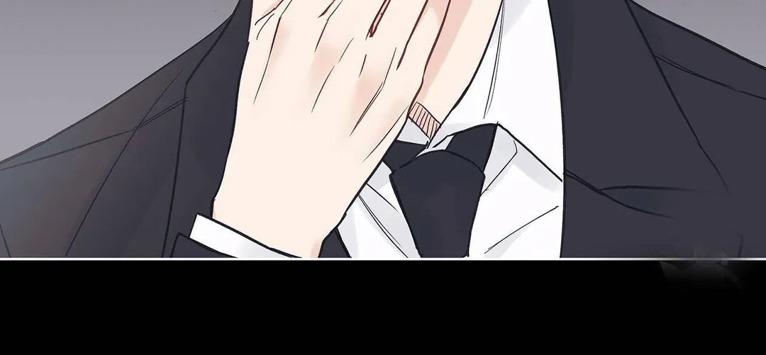 Monochrome Rumor - Chapter 17 Page 59