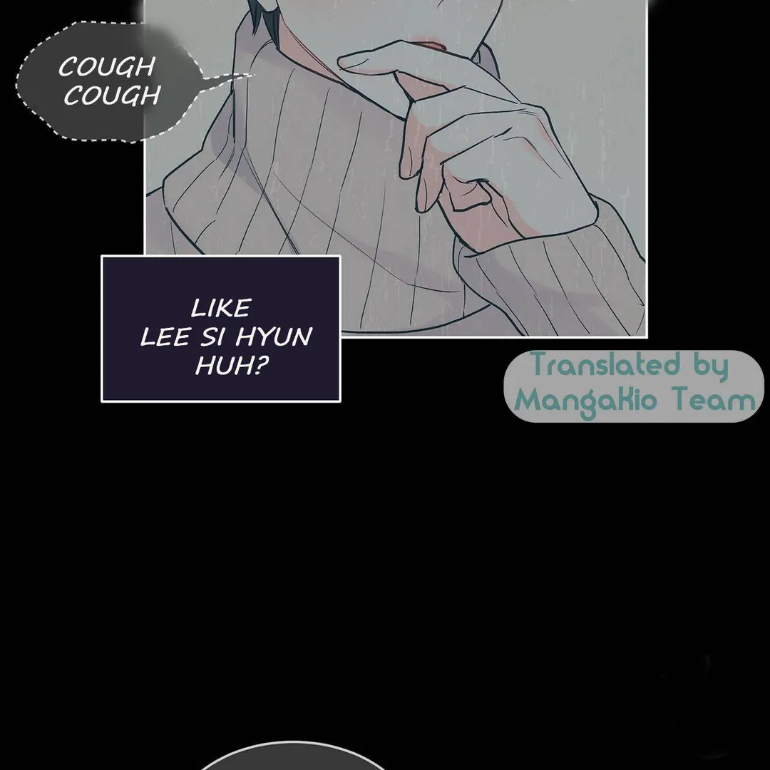 Monochrome Rumor - Chapter 17 Page 66