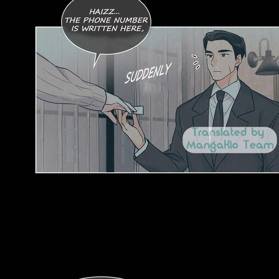 Monochrome Rumor - Chapter 17 Page 67