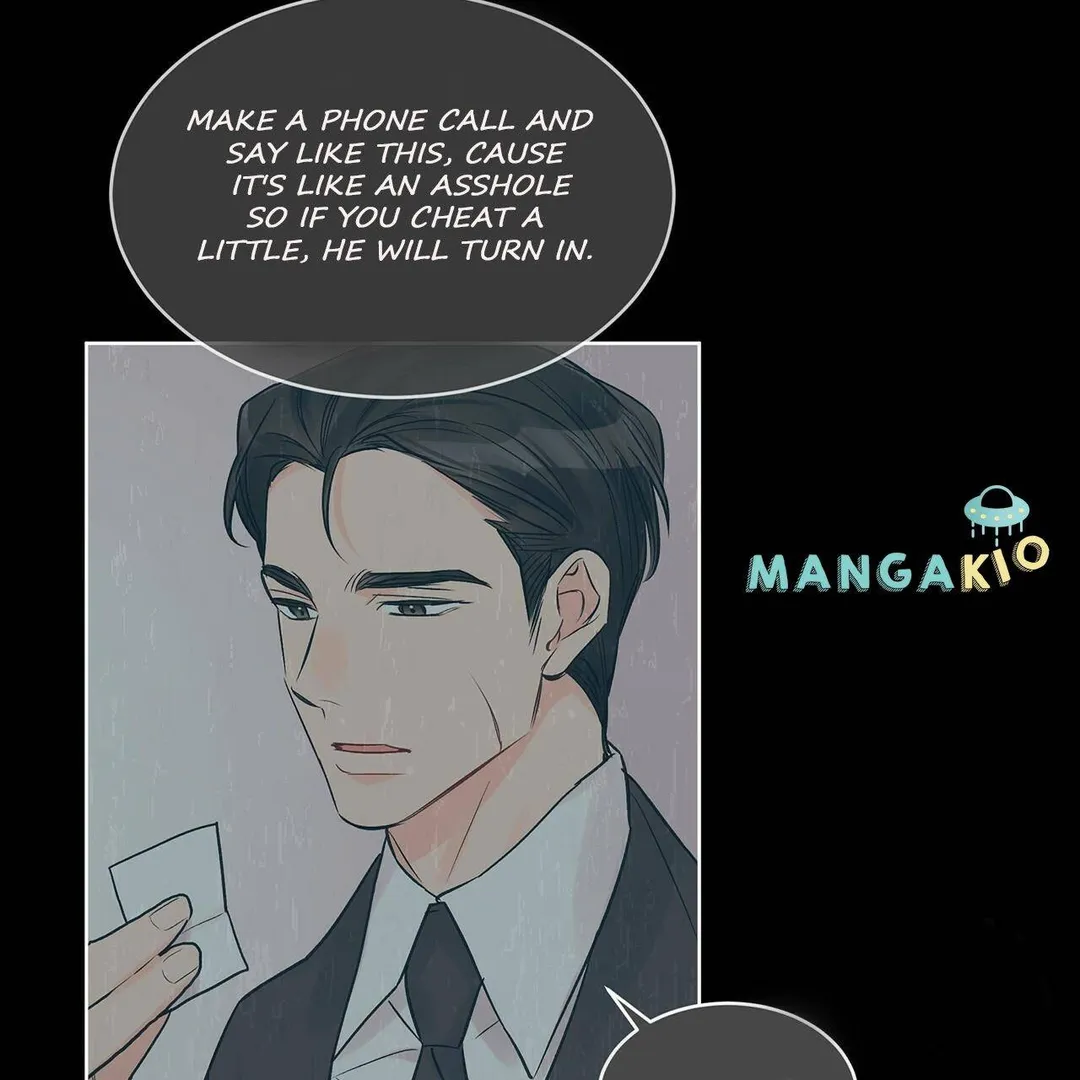 Monochrome Rumor - Chapter 17 Page 68