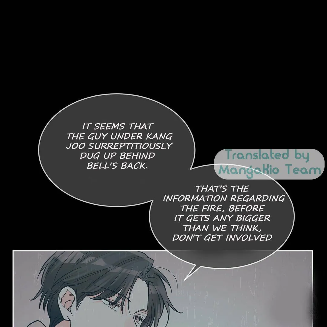 Monochrome Rumor - Chapter 17 Page 70