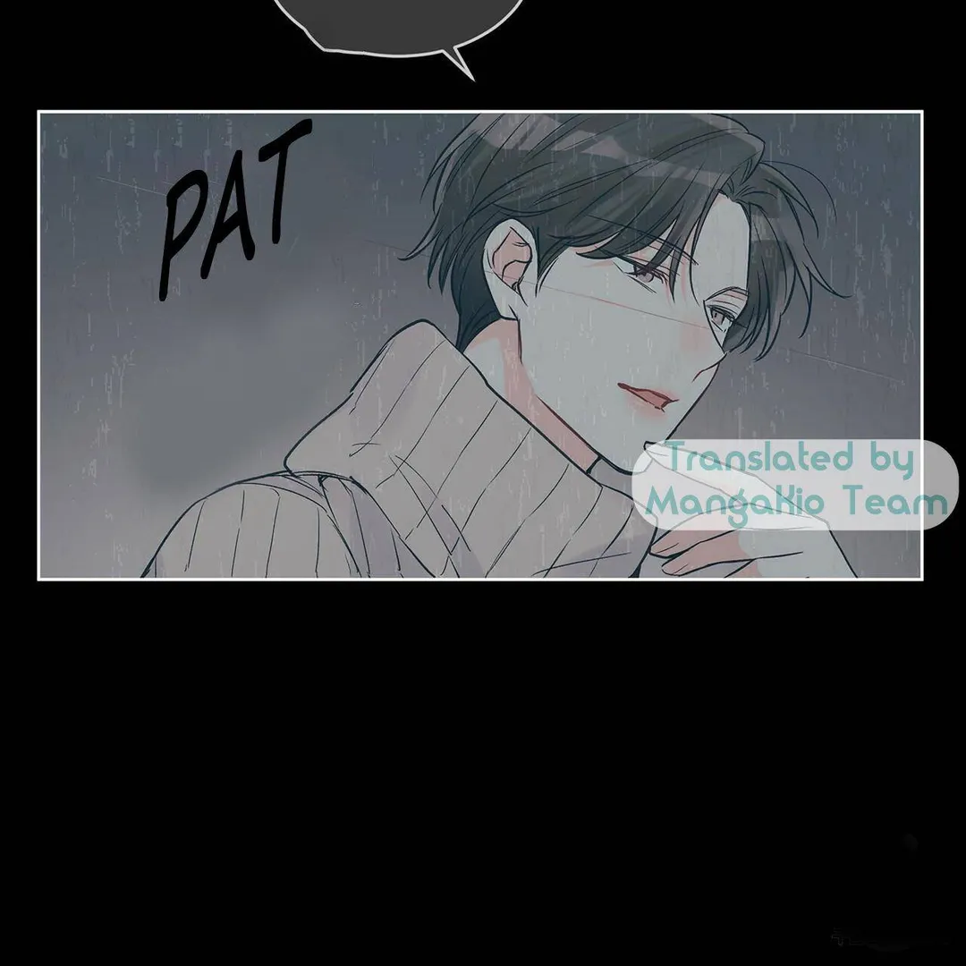 Monochrome Rumor - Chapter 17 Page 72