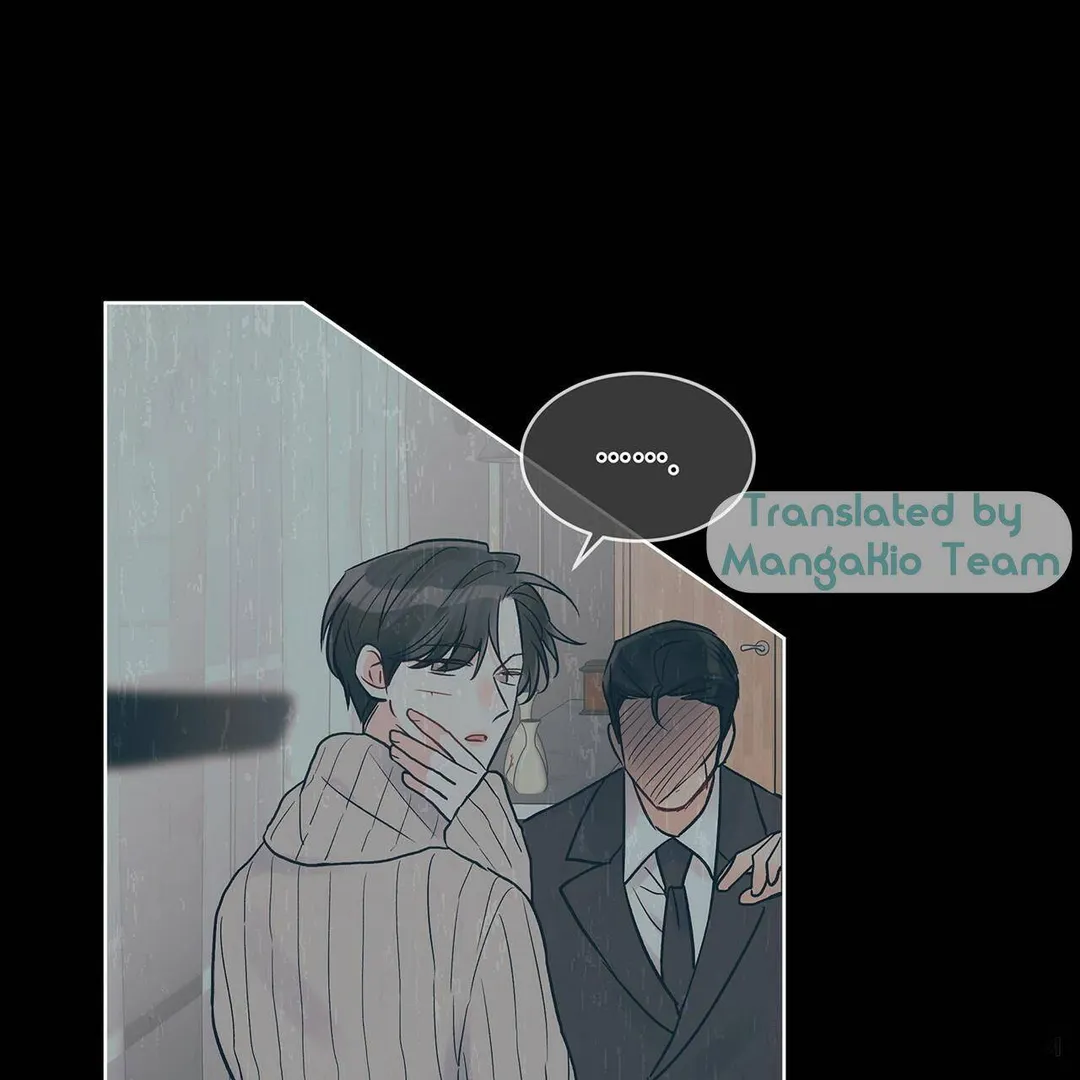 Monochrome Rumor - Chapter 17 Page 73