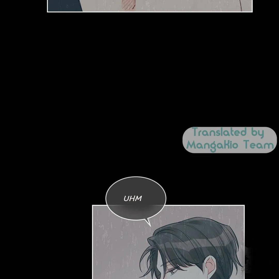 Monochrome Rumor - Chapter 17 Page 75