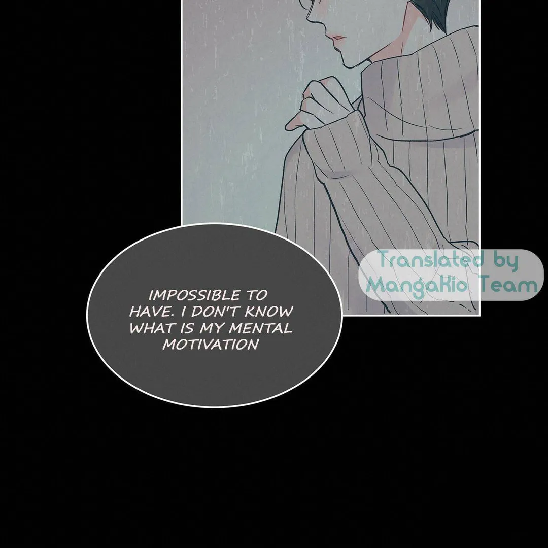 Monochrome Rumor - Chapter 17 Page 76
