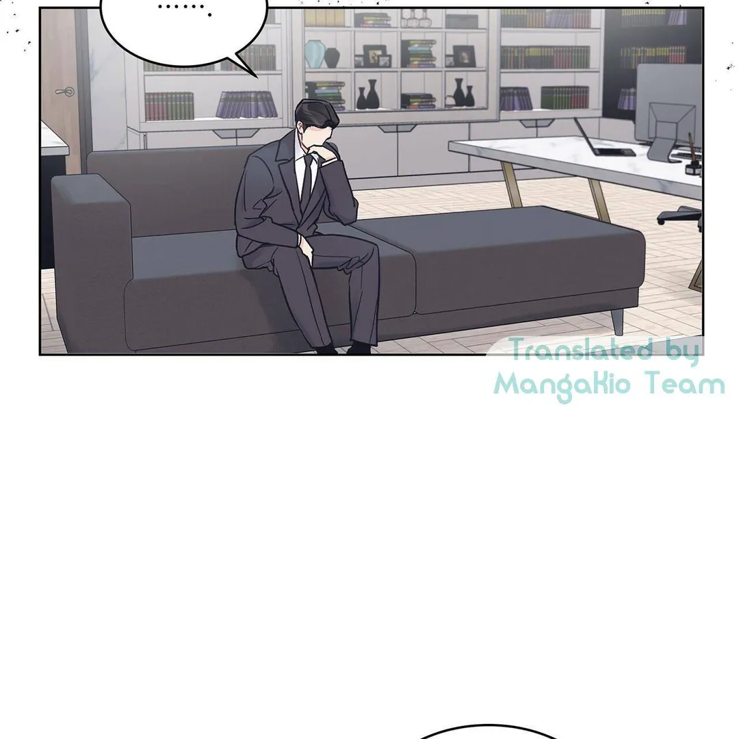 Monochrome Rumor - Chapter 17 Page 82