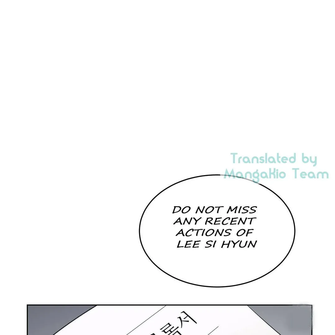 Monochrome Rumor - Chapter 17 Page 84