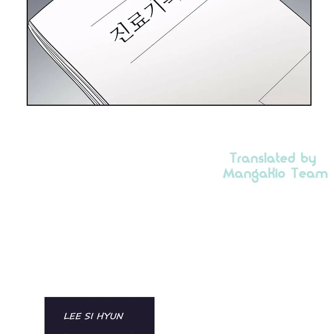Monochrome Rumor - Chapter 17 Page 85