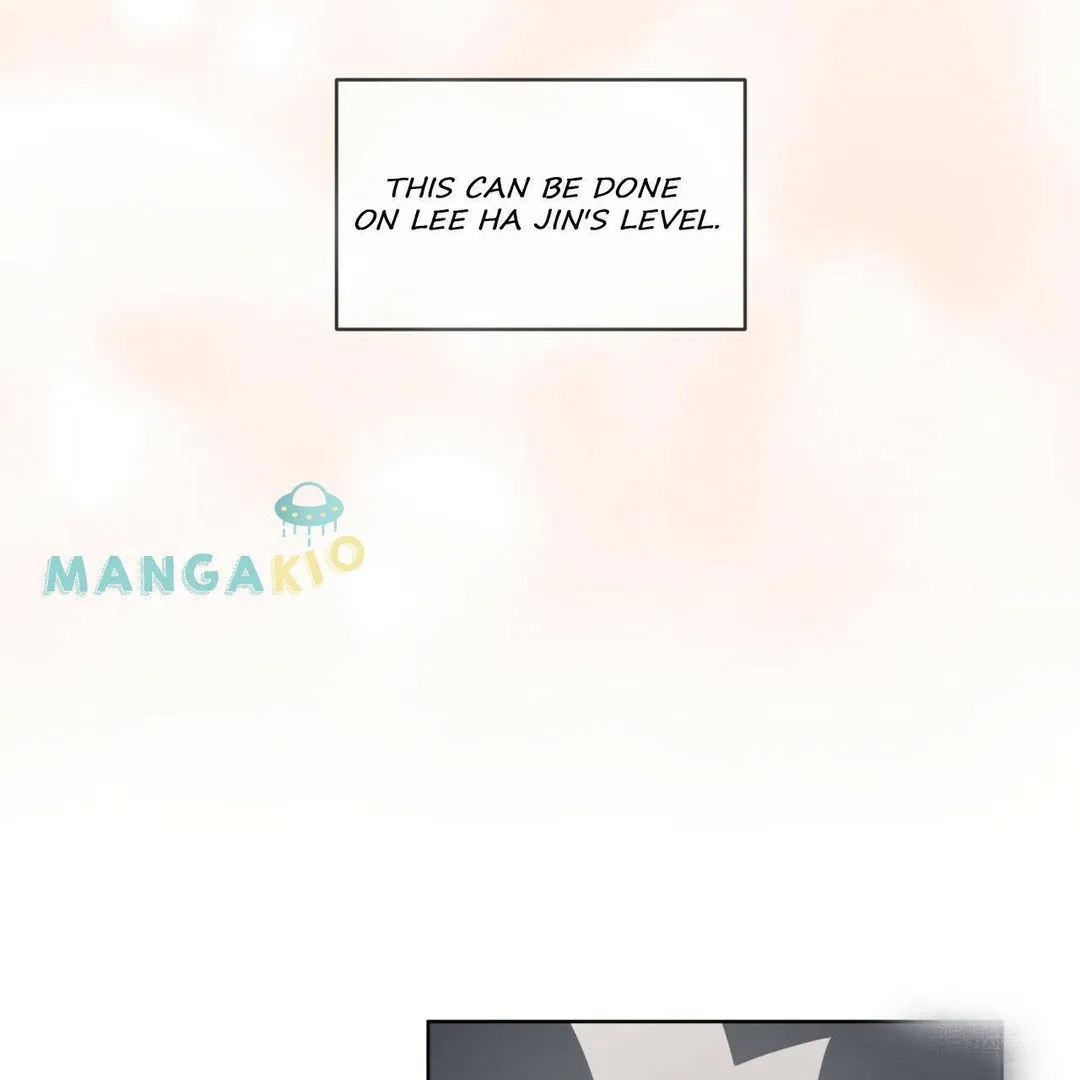 Monochrome Rumor - Chapter 18 Page 5