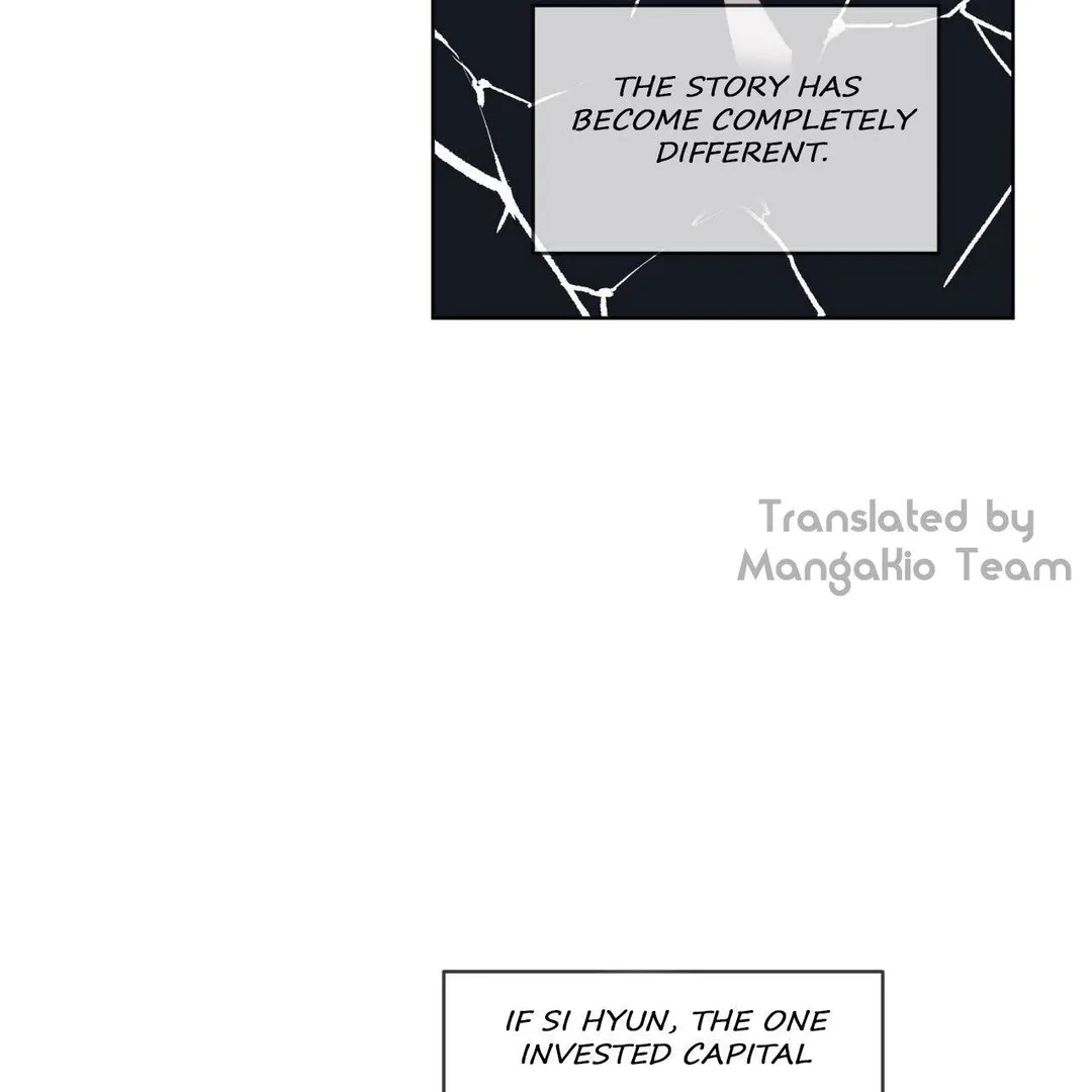 Monochrome Rumor - Chapter 18 Page 7
