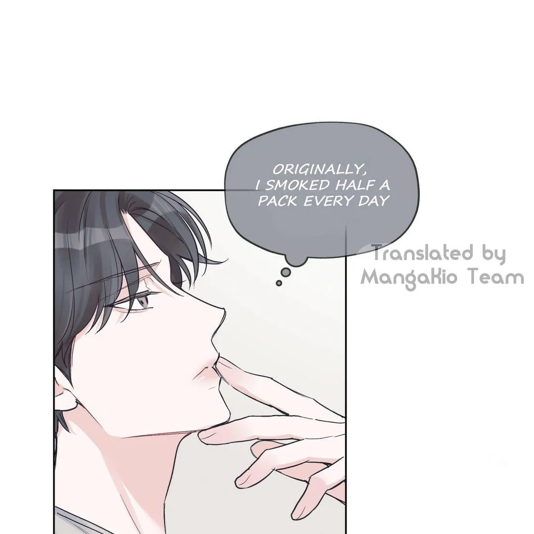 Monochrome Rumor - Chapter 18 Page 9