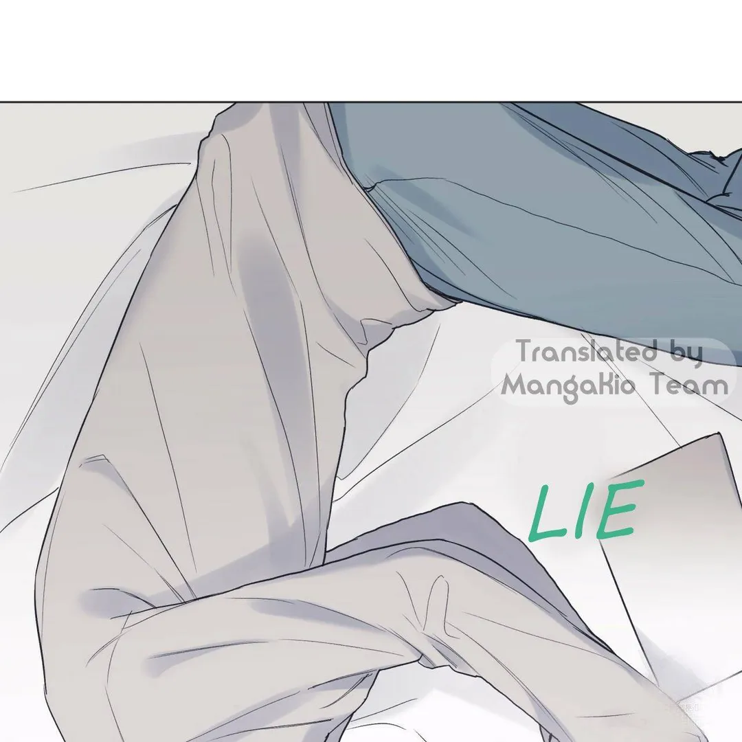 Monochrome Rumor - Chapter 18 Page 13
