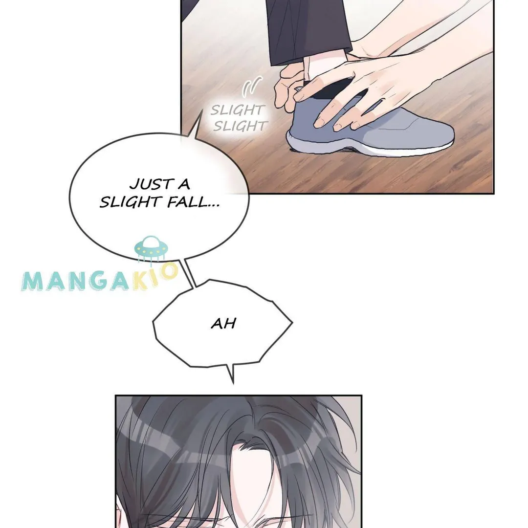 Monochrome Rumor - Chapter 18 Page 23