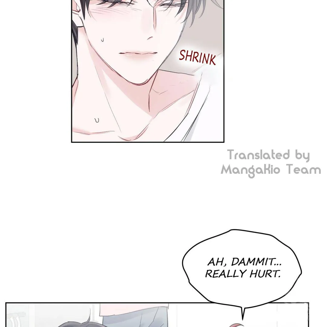 Monochrome Rumor - Chapter 18 Page 24