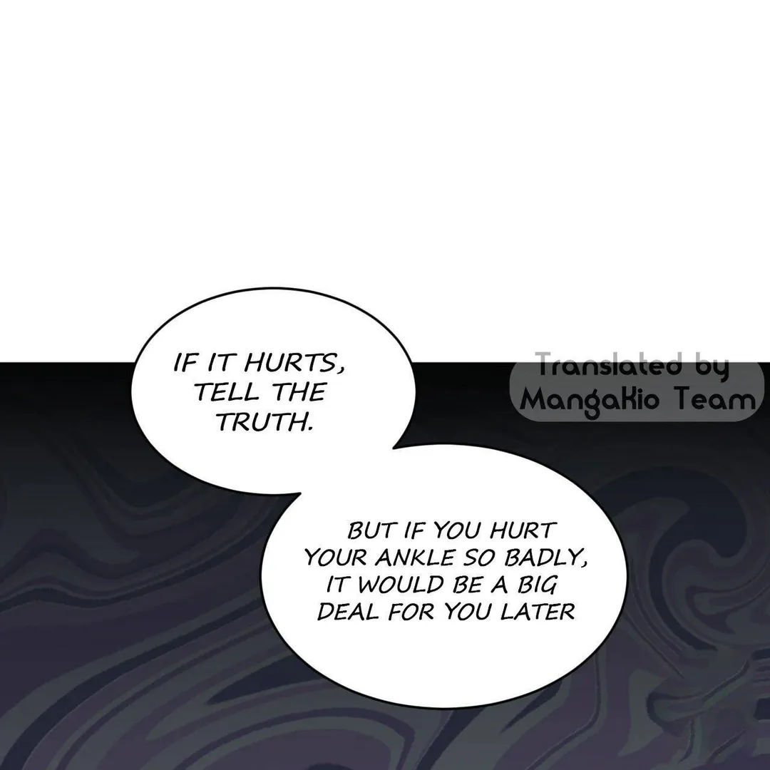 Monochrome Rumor - Chapter 18 Page 27