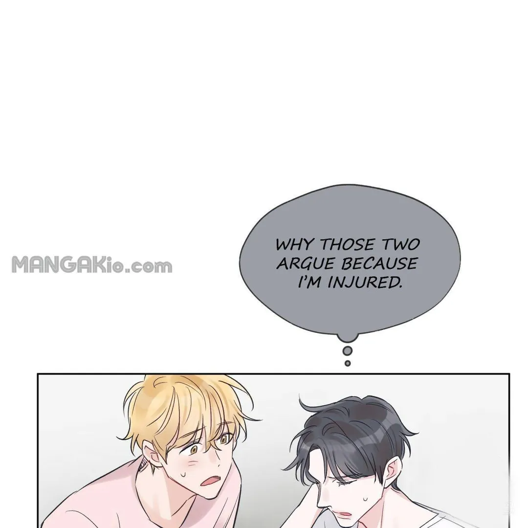 Monochrome Rumor - Chapter 18 Page 30